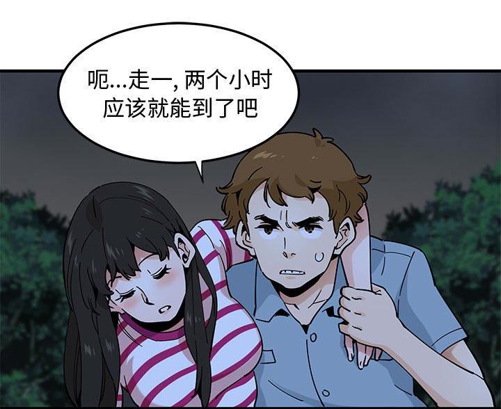 第56页