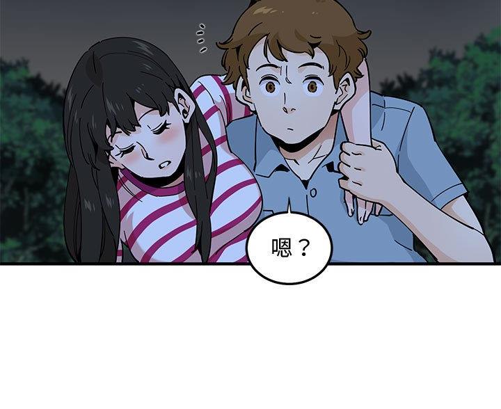 第58页