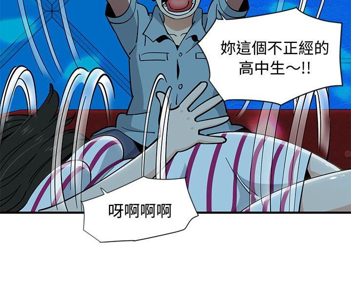 第51页