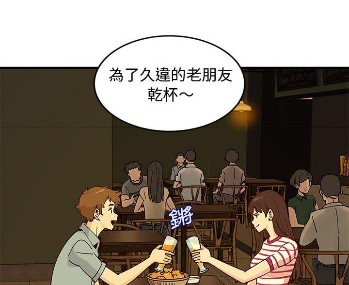 第74页