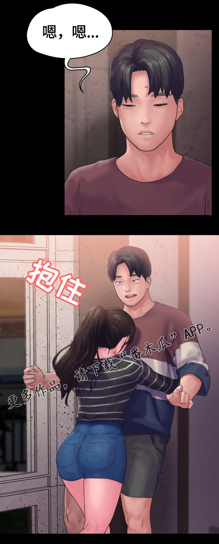 第35页