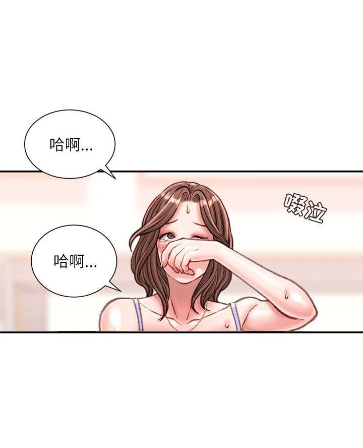 第55页