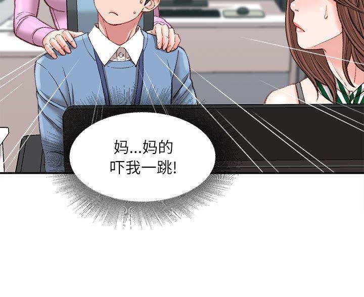 第103页