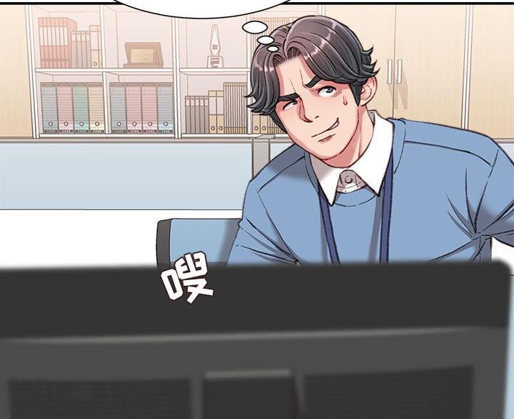 第81页