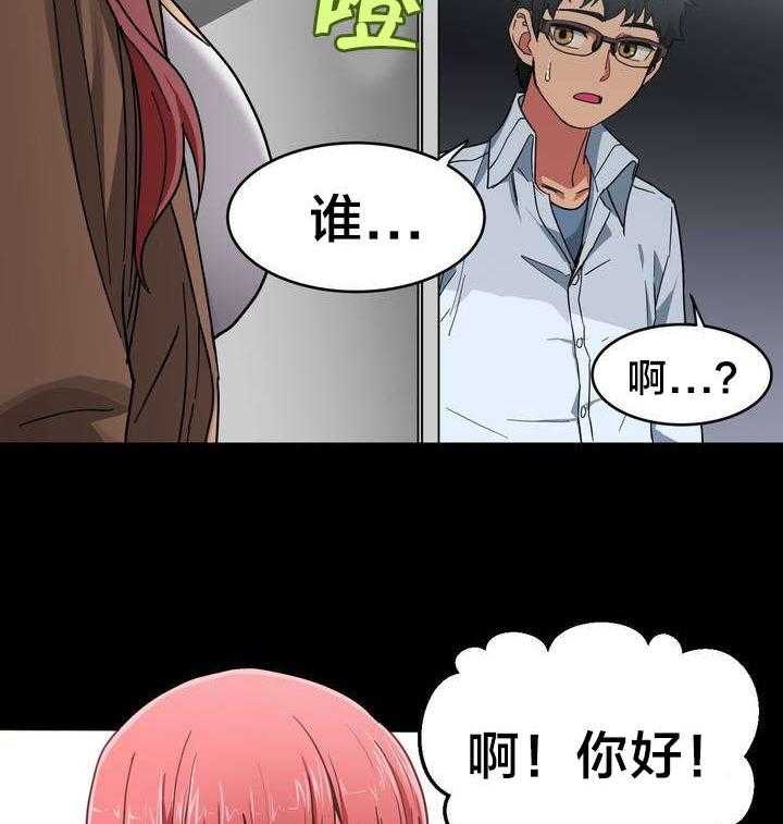 第29页