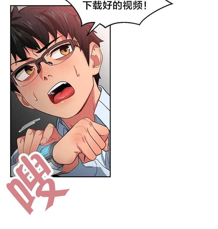 第31页