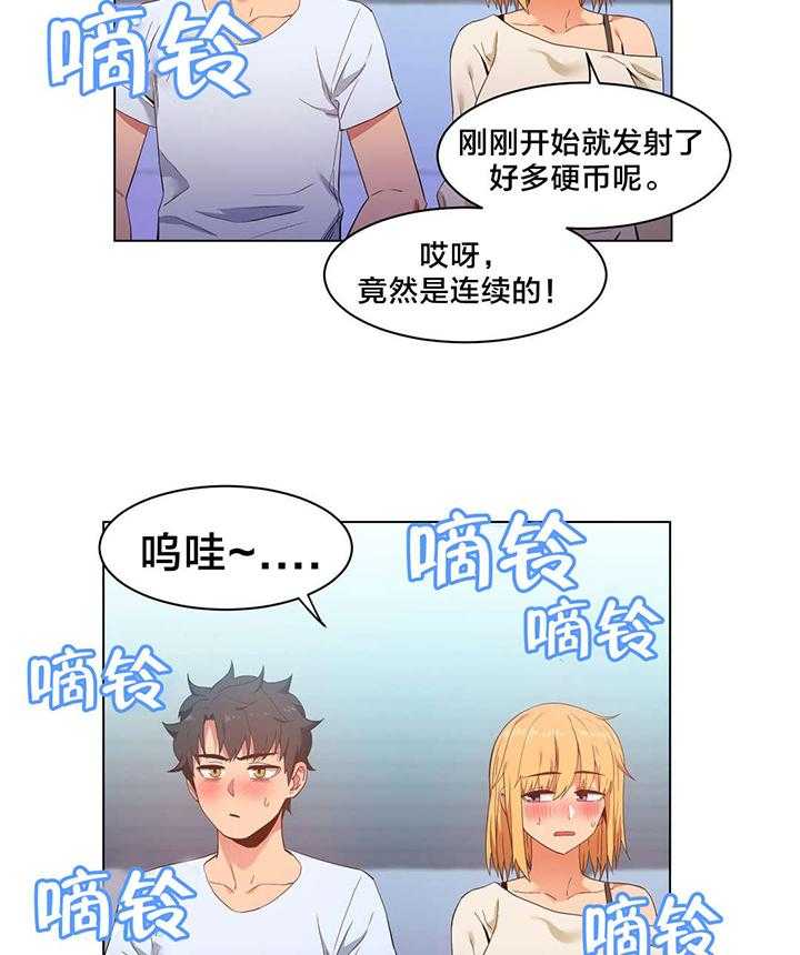 第34页