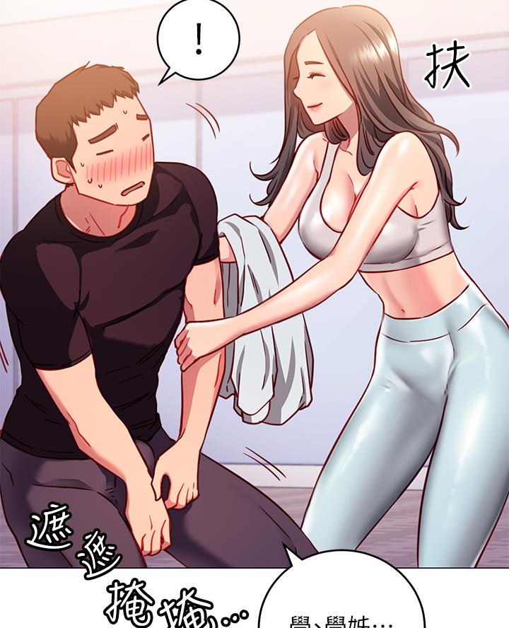 第54页