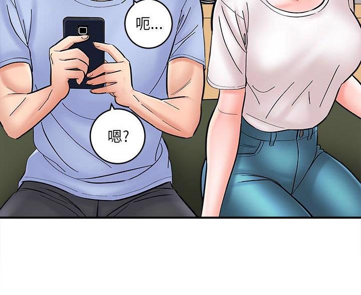 第75页