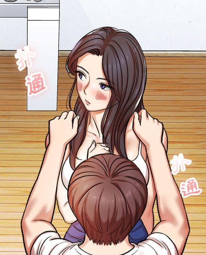 第81页