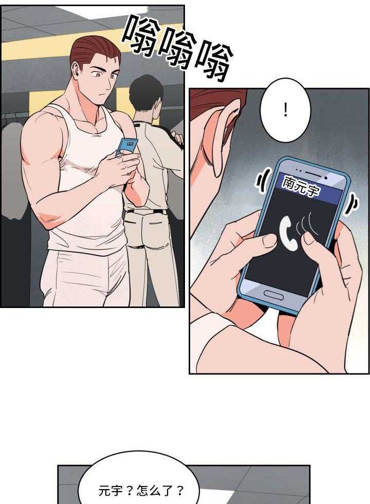 第40页
