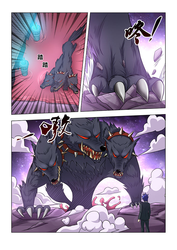 第4页