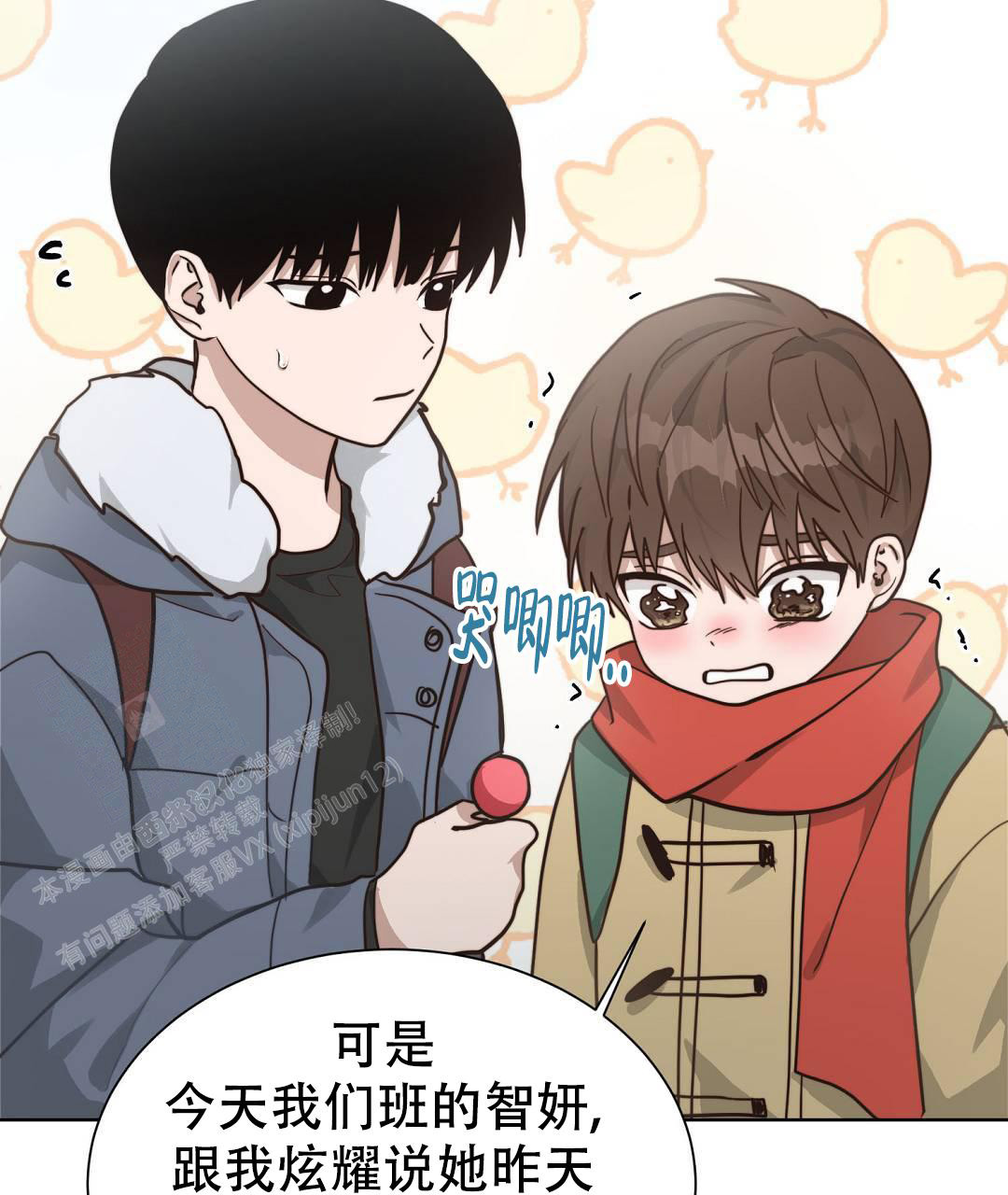 第56页