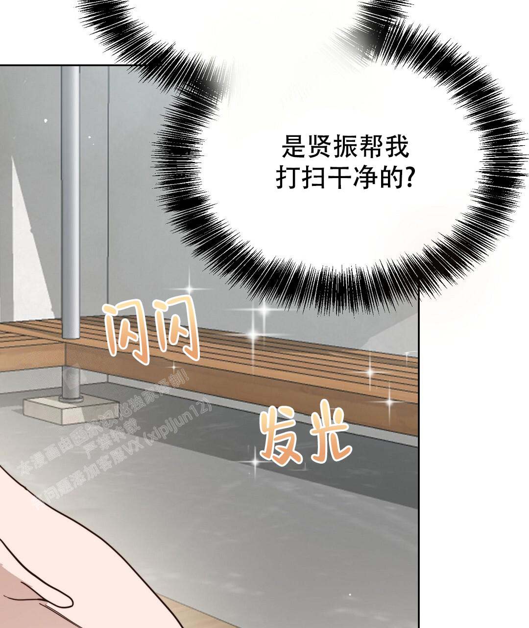 第137页