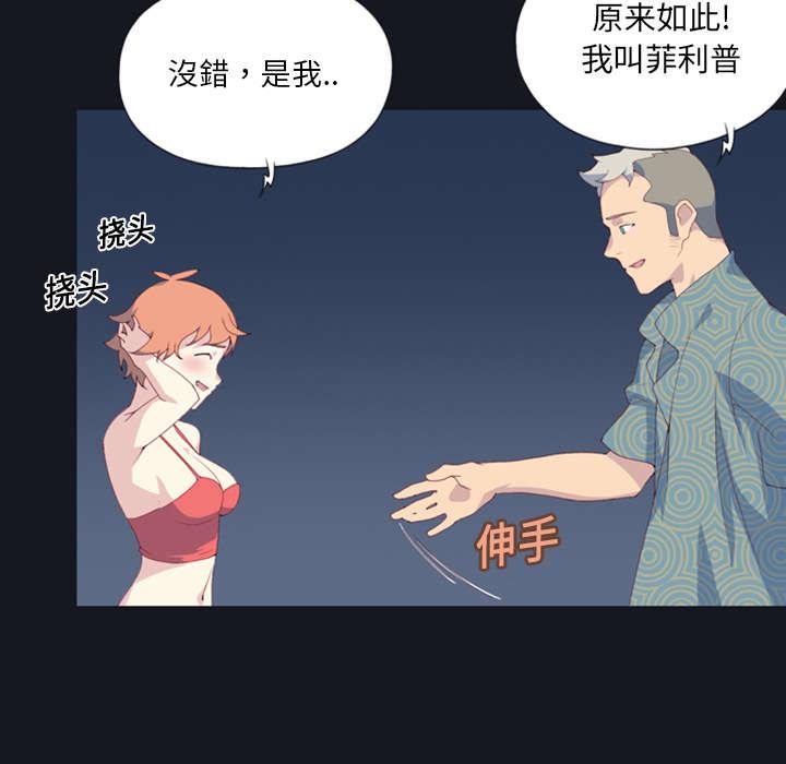 第70页