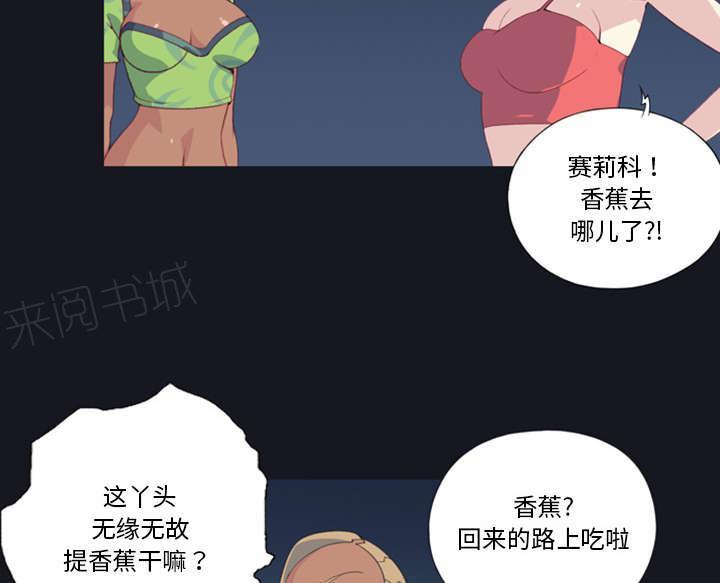 第44页