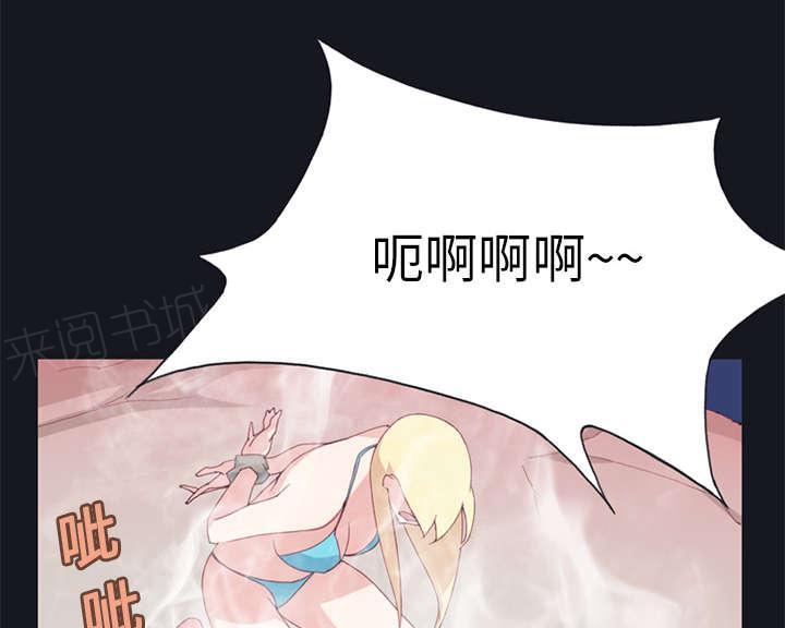 第47页