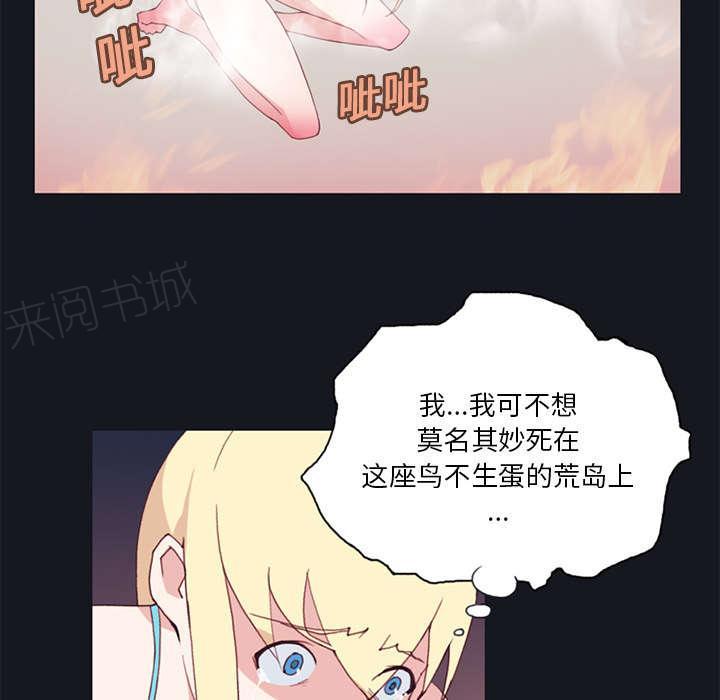 第48页