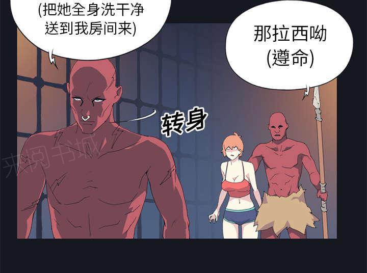 第41页