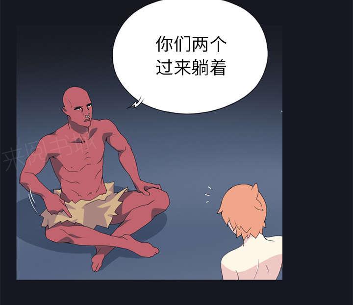 第47页