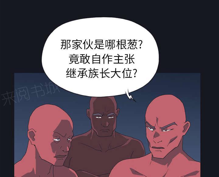 第42页