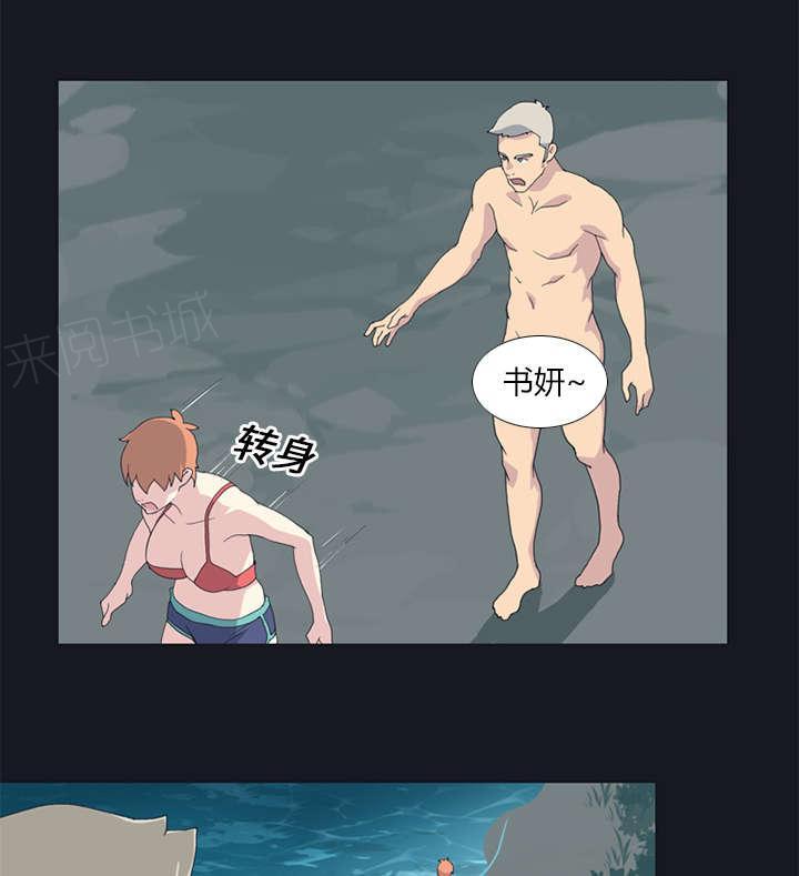 第43页