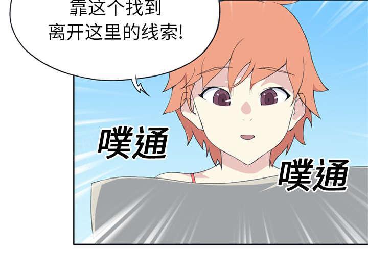 第47页