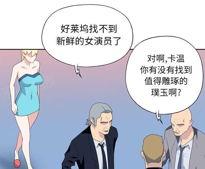第47页