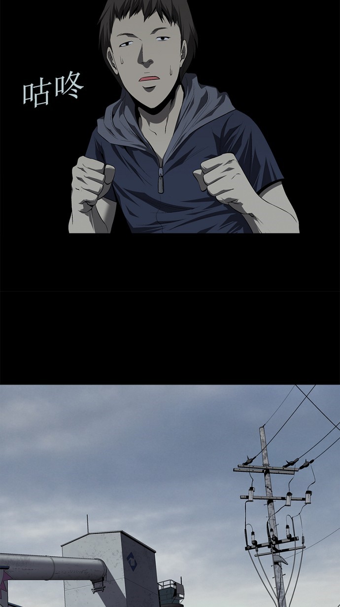 第65页