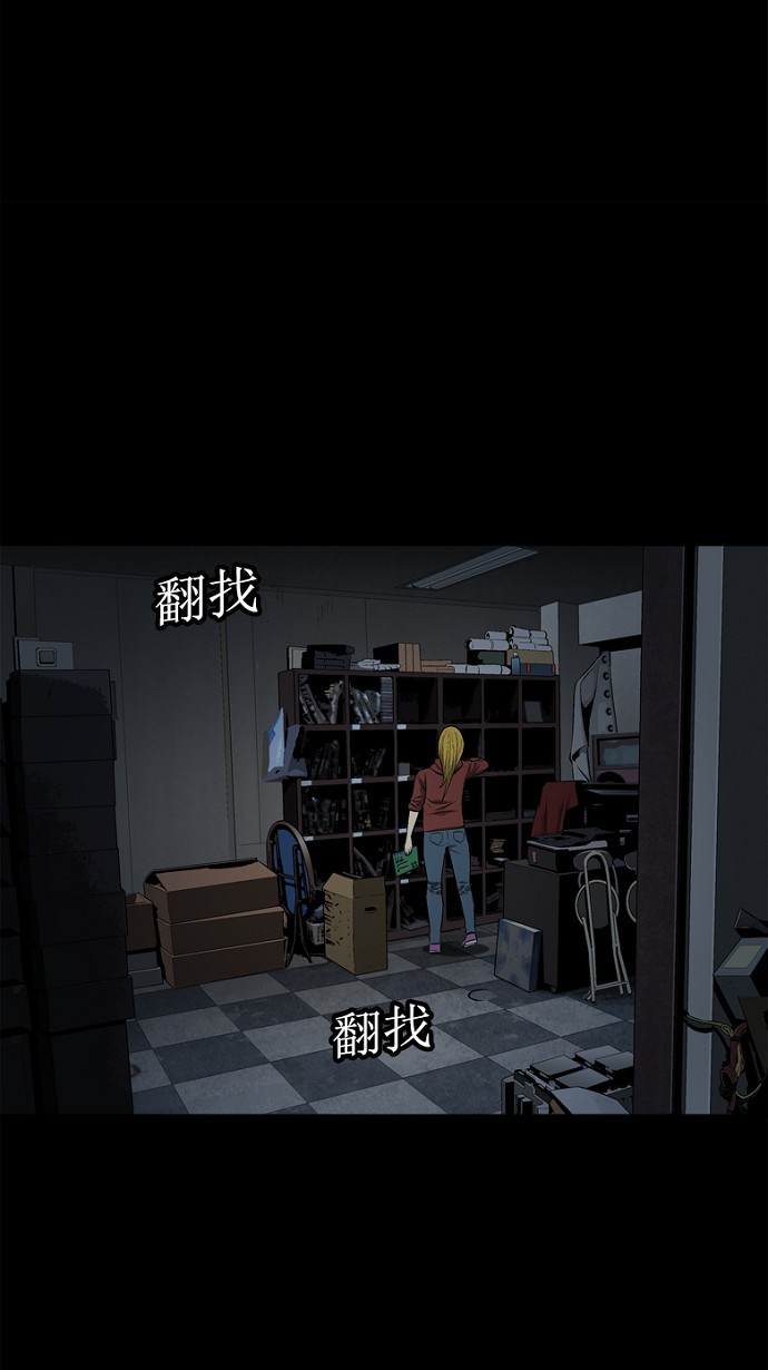第54页
