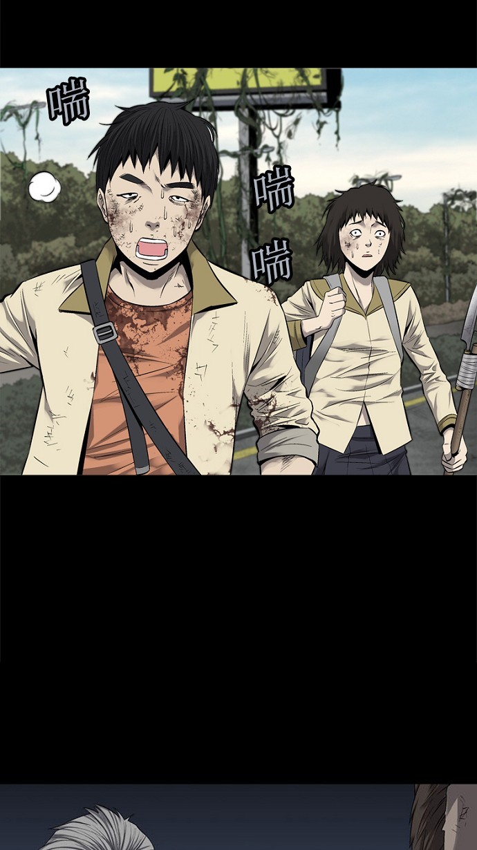 第65页