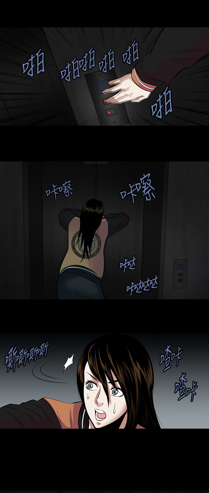 第33页