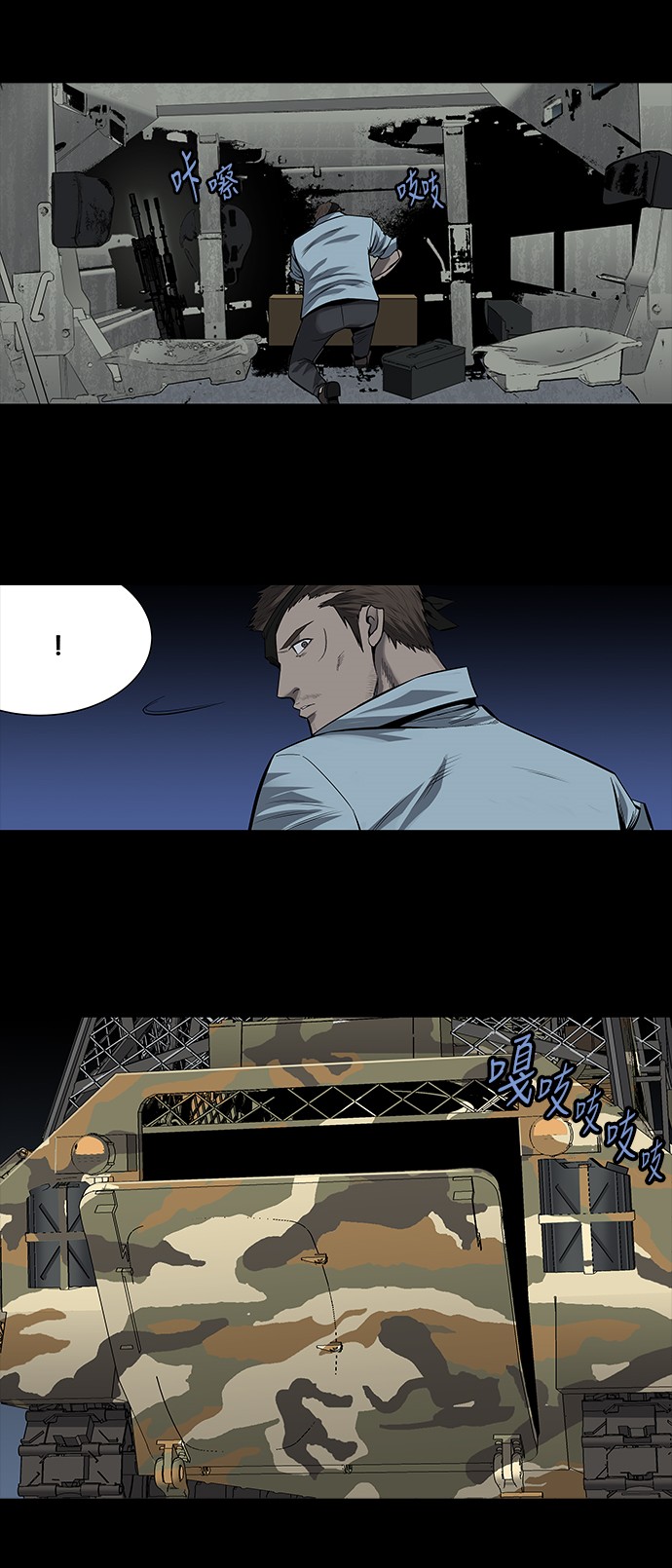 第31页