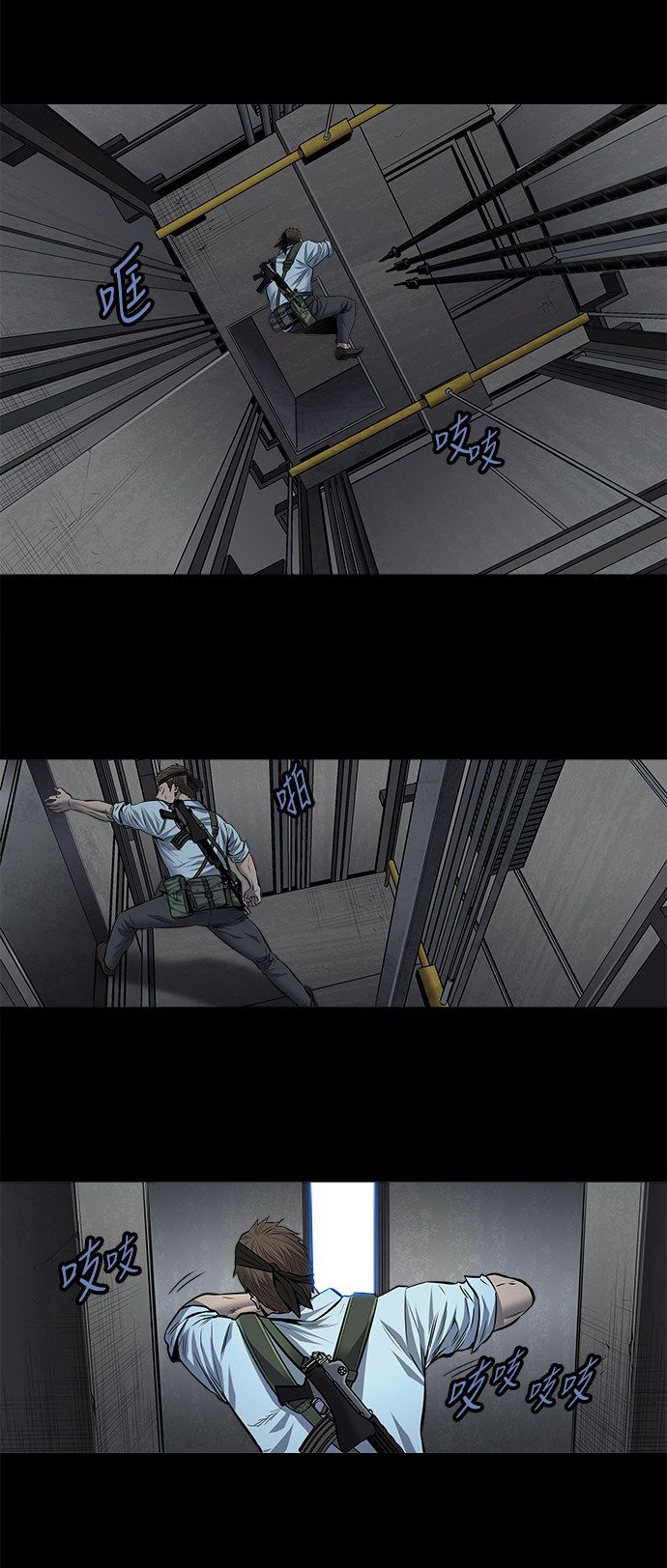 第29页