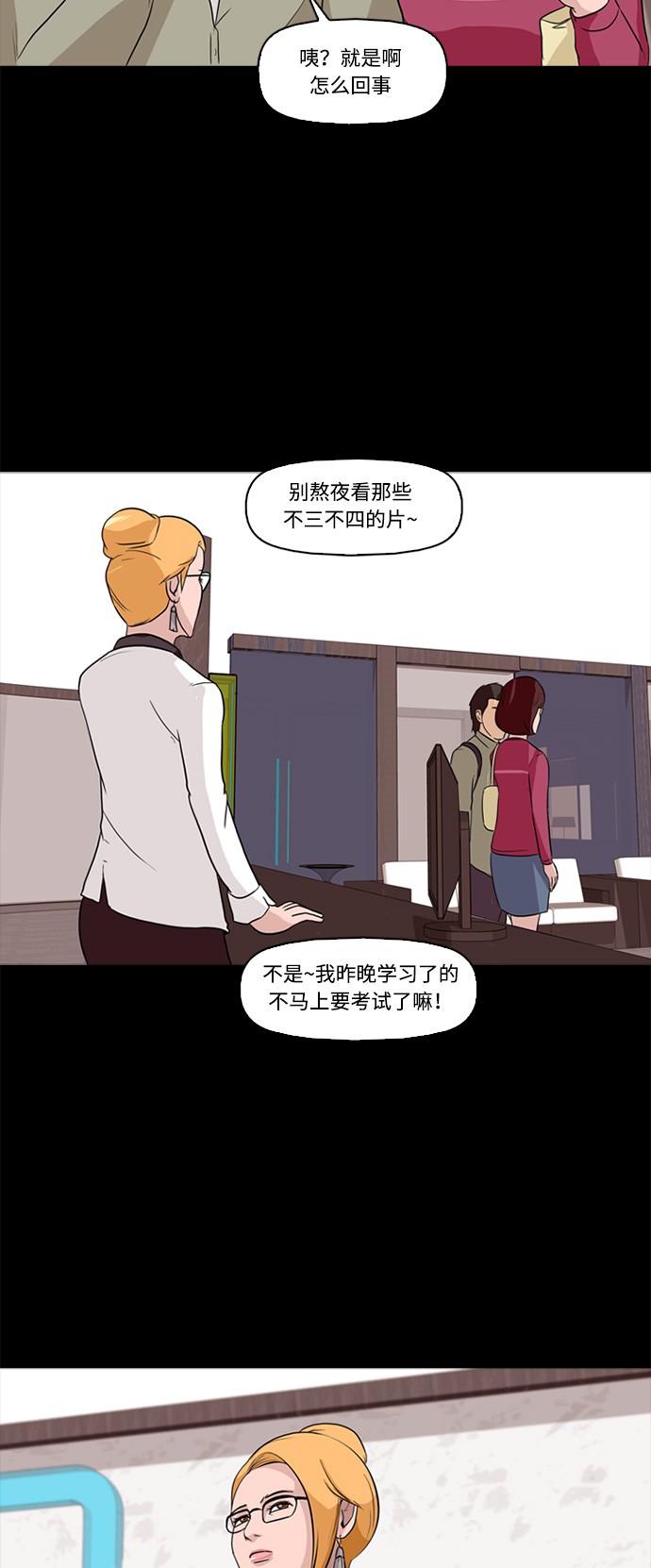第48页