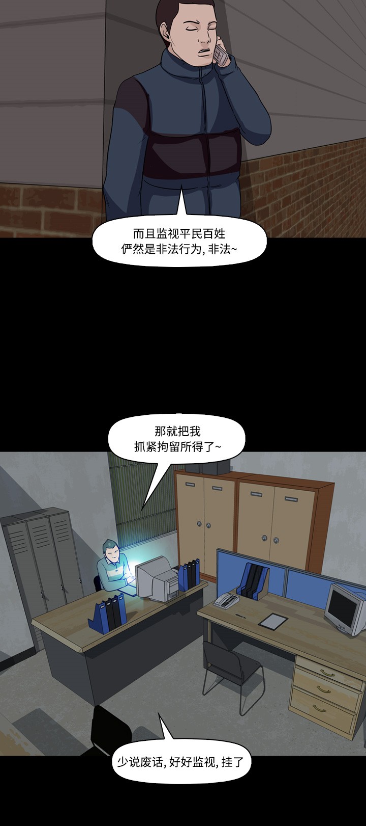 第57页