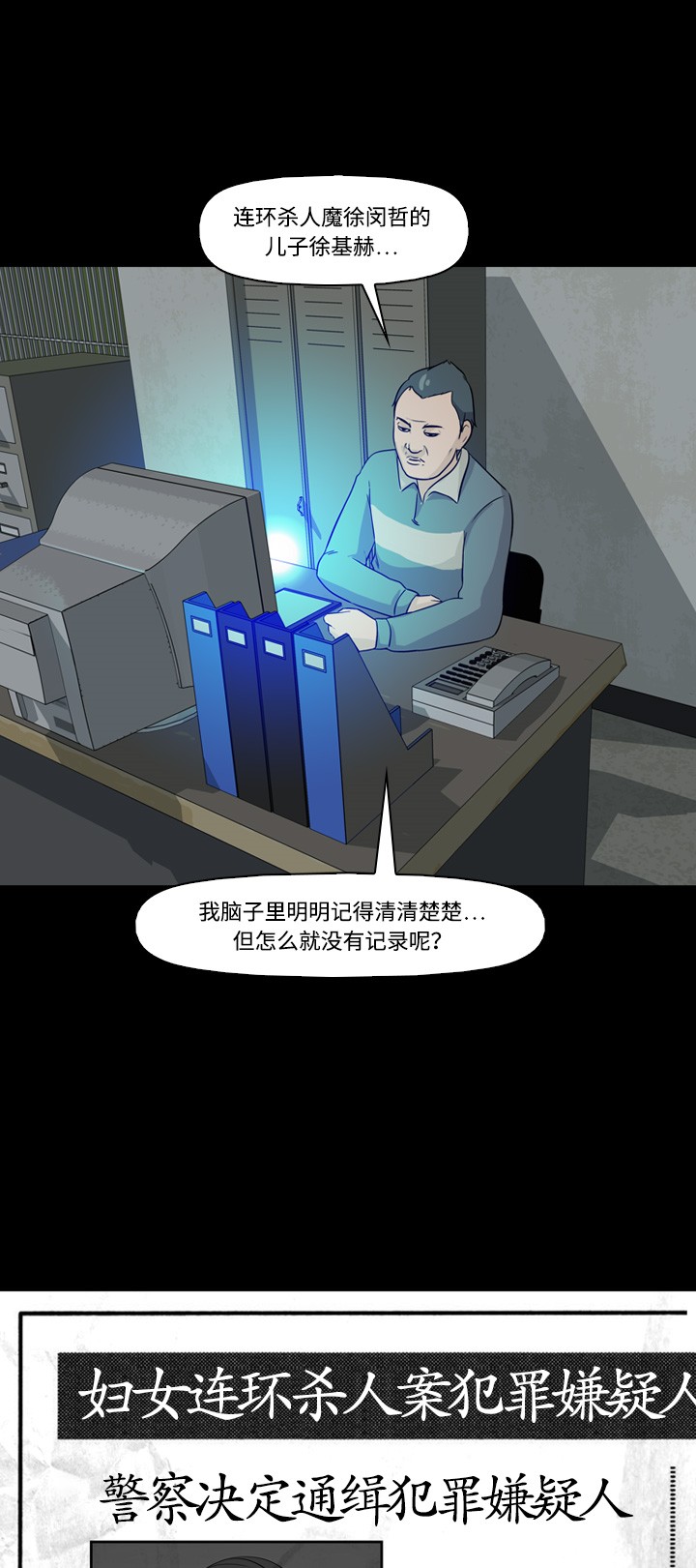 第58页