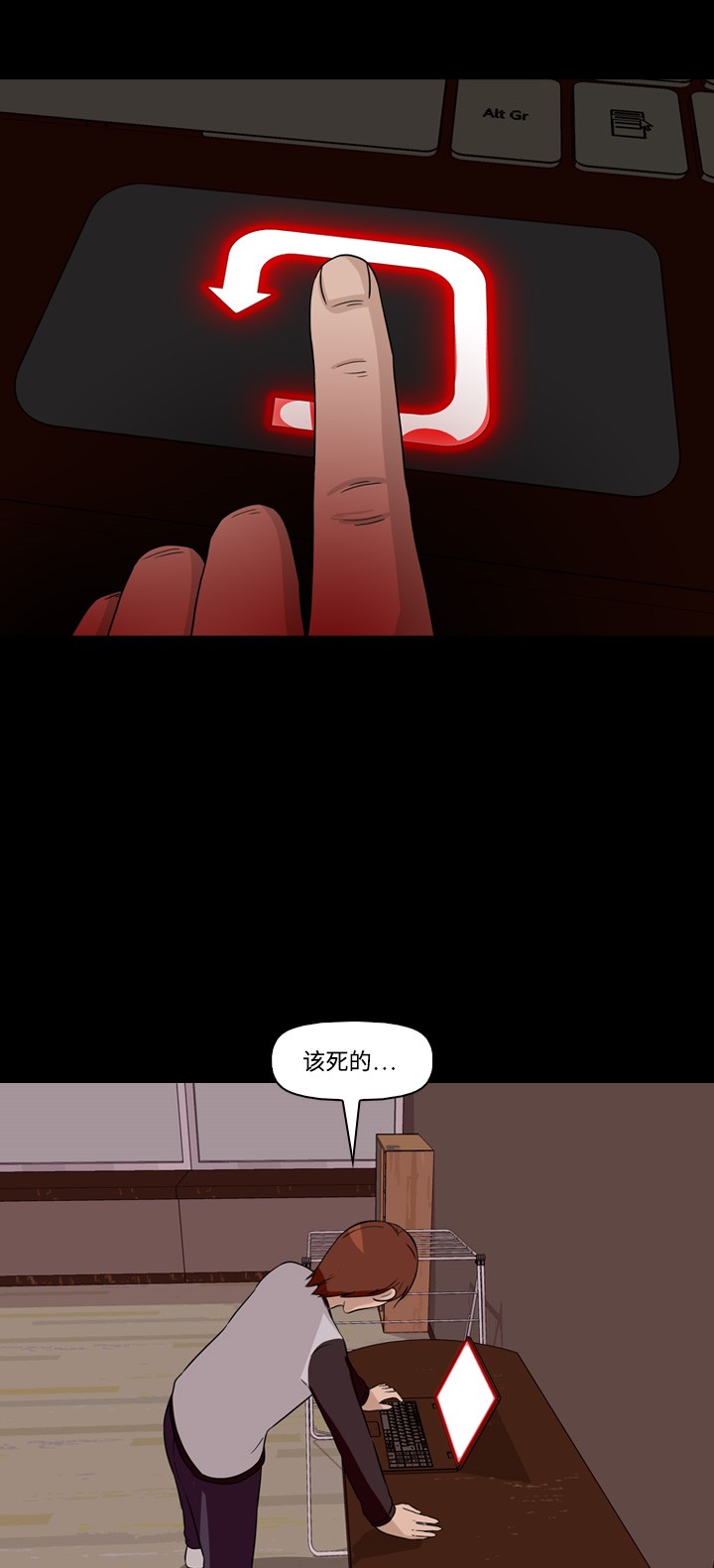 第53页