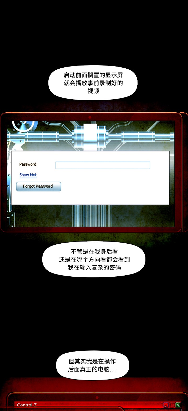 第49页
