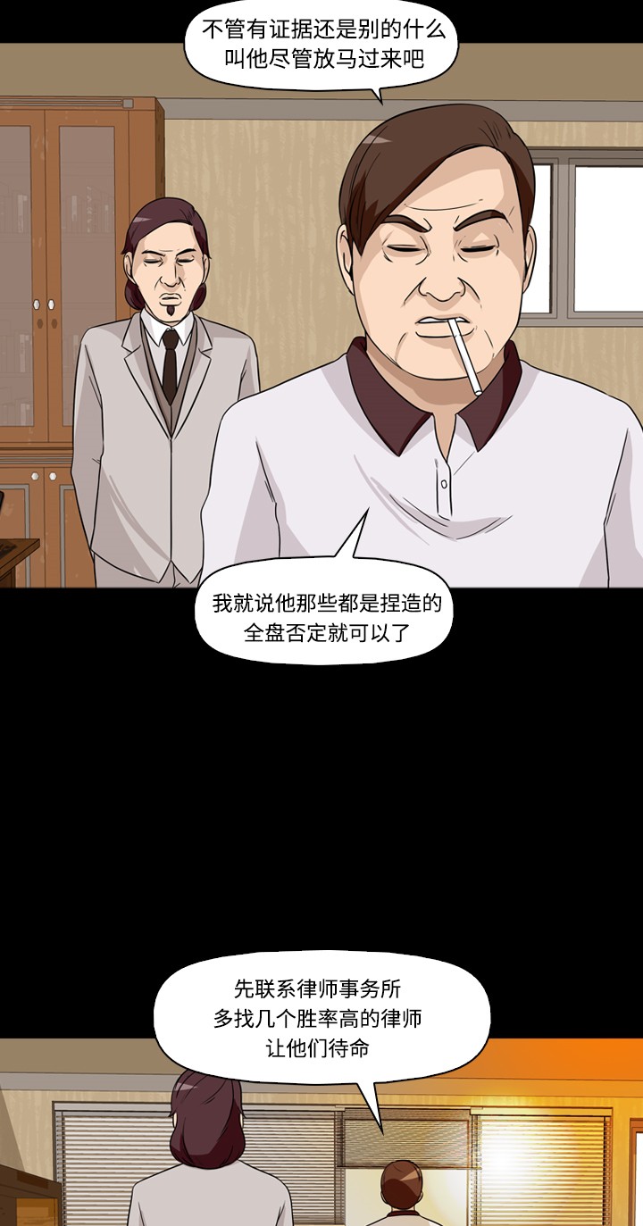 第57页