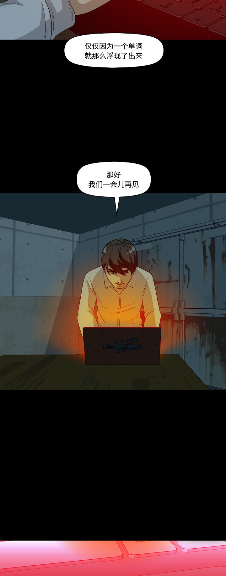 第50页
