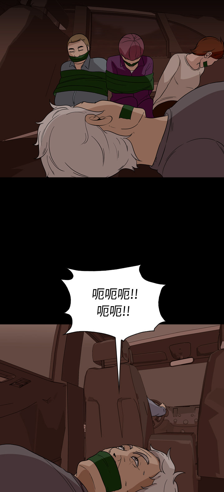 第41页
