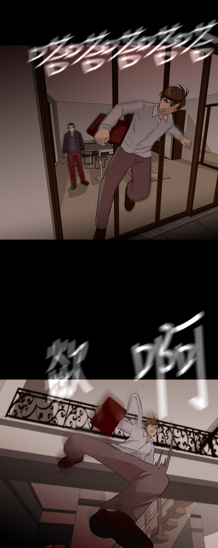 第46页