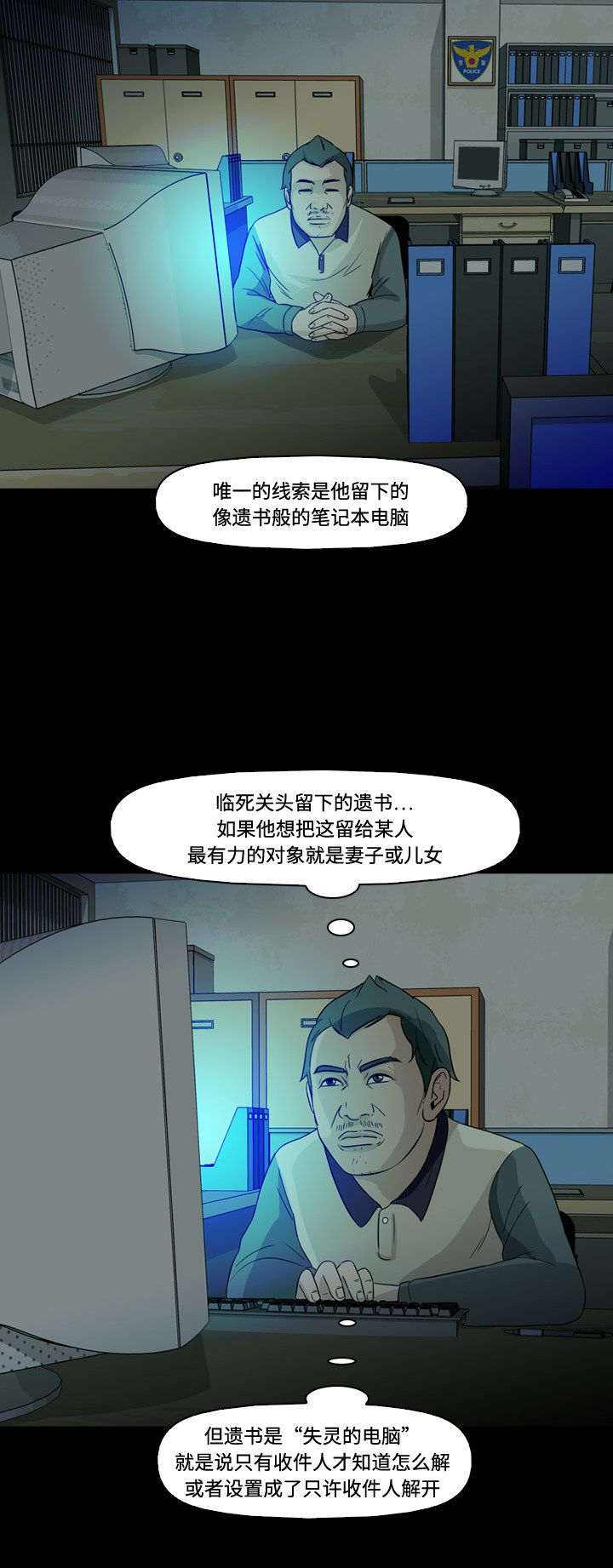 第46页