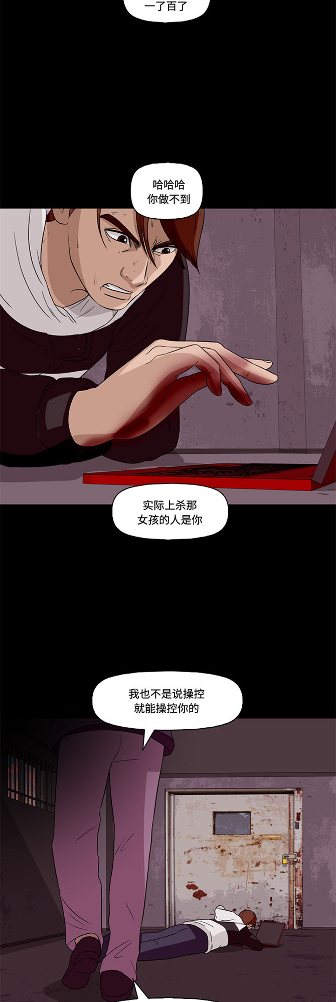 第40页