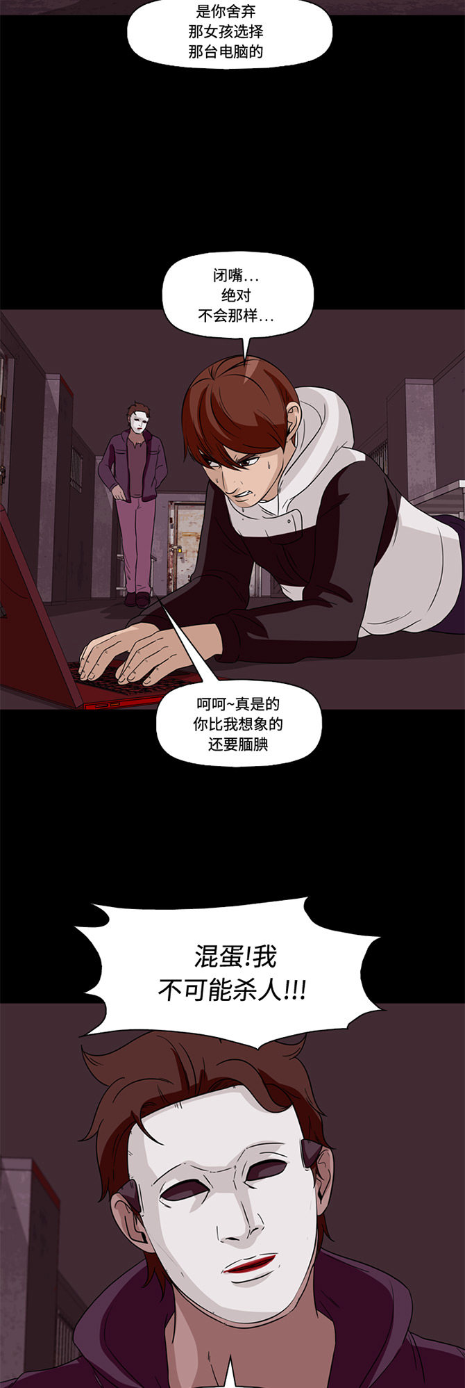 第41页