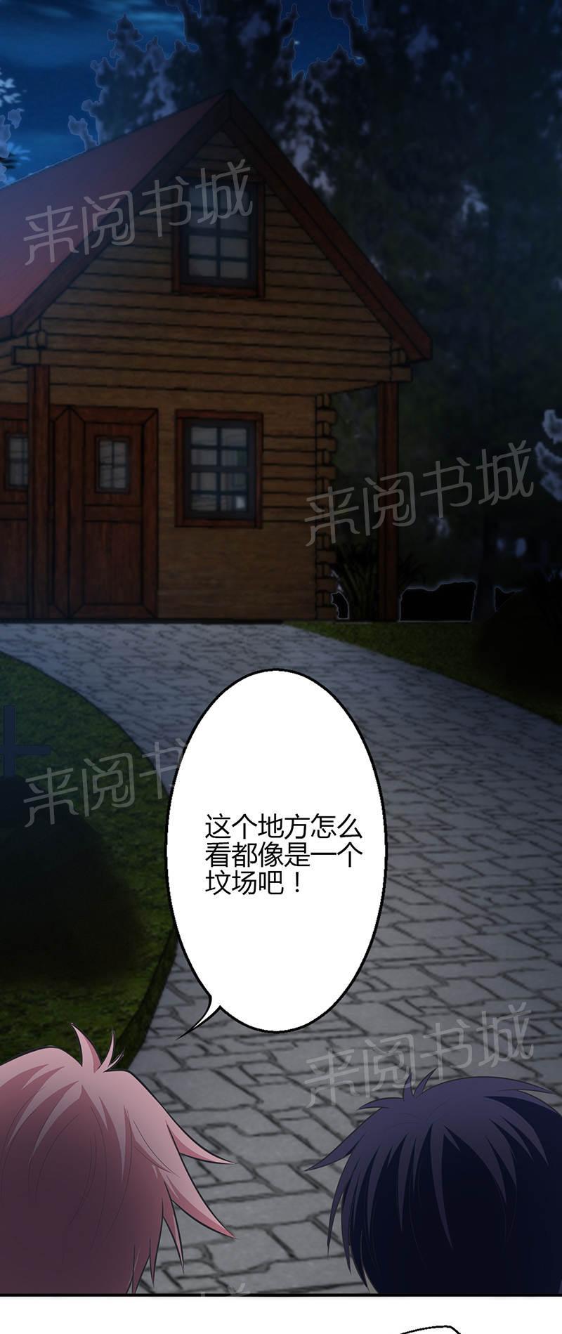第30页