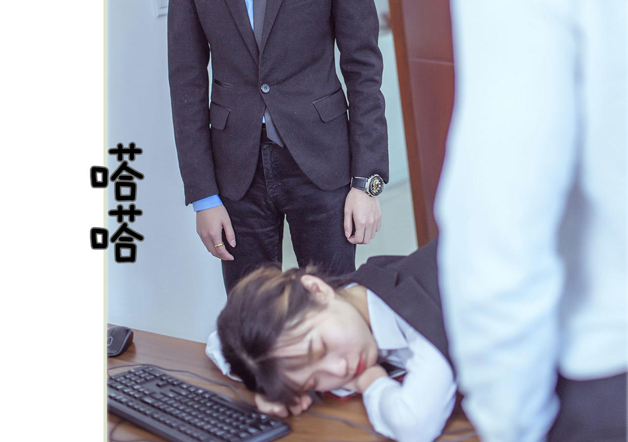 第11页