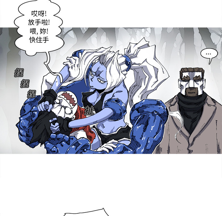 第55页