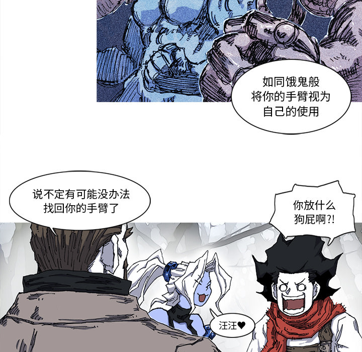 第59页